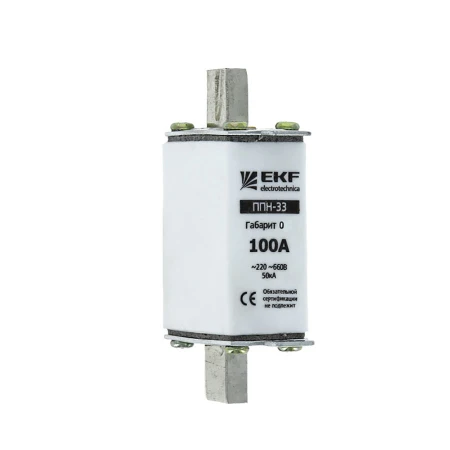 Плавкая вставка ППН-33 160/125А габарит 0 EKF PROxima fus-33-0/160/125