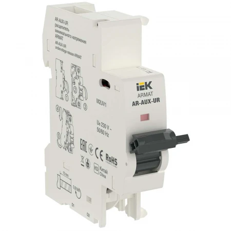ARMAT Расцепитель минимального напряжения AR-AUX-UR 220...240В IEK AR-AUX-UR-220