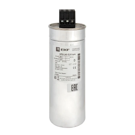 Конденсатор косинусный КПС-0,4-12,5-3 EKF PRO kps-0,4-12,5-3-pro
