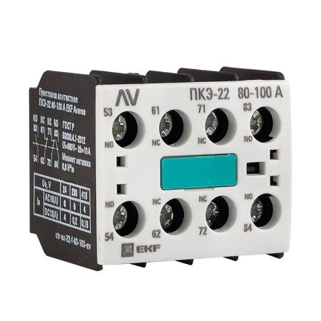 Приставка контактная ПКЭ-22 80-100А EKF AVERES ctr-ax-22-f-80-100-av