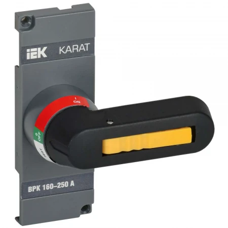 KARAT Рукоятка прямого управления для ВРК 160-250А IEK KA-VR10D-RY-0160-0250