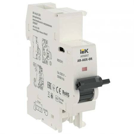 ARMAT Расцепитель максимального напряжения AR-AUX-OR 220...240В IEK AR-AUX-OR-220-240