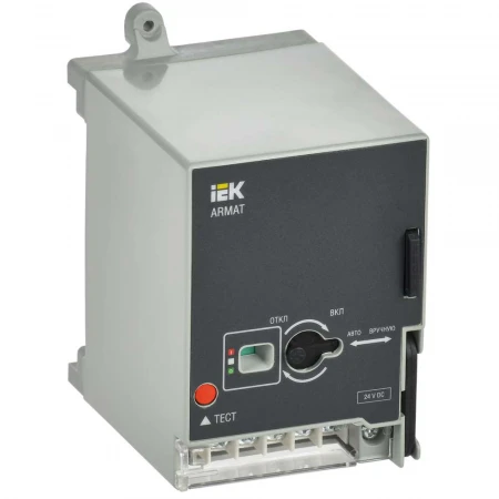 ARMAT Моторный привод 230В AC для MCCB типоразмер H. I IEK AR-MCCBD-MD-230-0-05-C
