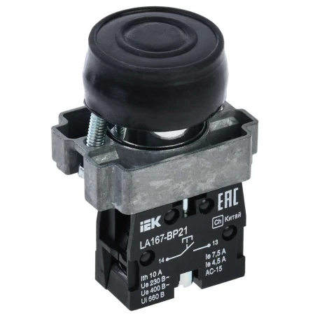Кнопка управления LA167-BP21 d=22мм 1з черная IEK BBT20-BP21-1-22-67-K02