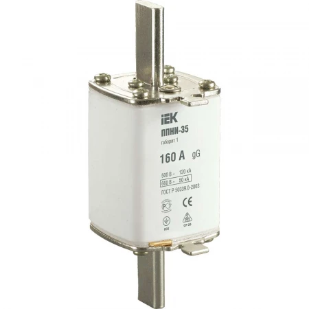 Плавкая вставка предохранителя ППНИ-35 габарит 1 160А IEK DPP30-160