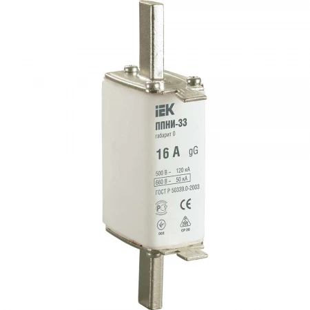 Плавкая вставка предохранителя ППНИ-33 габарит 0 16А IEK DPP20-016