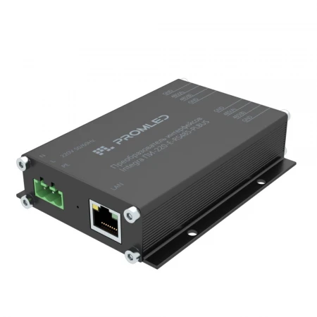 Преобразователь интерфейсов Integra ПИ-220-E-RS485-PLBUS PL-0224.0000.0001-01.001002