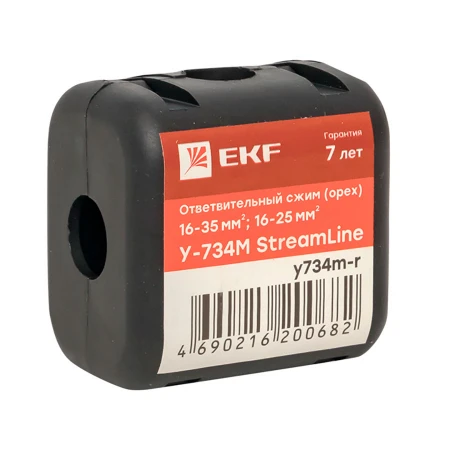 Ответвительный сжим (орех) У734М (16-35 мм2; 16-25 мм2) розничный стикер StreamLine y734m-r