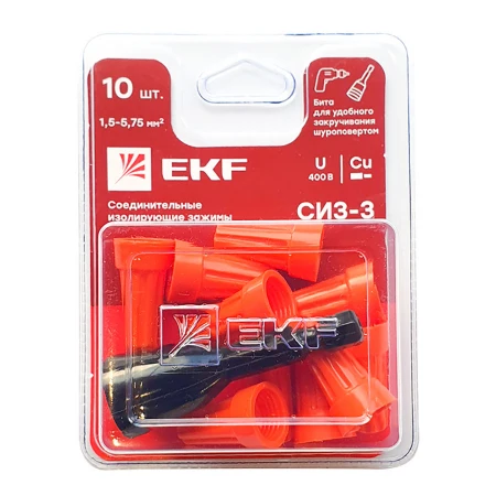СИЗ-3 (1,5-5,75мм2) блистер (10шт.) EKF plc-cc-5-b