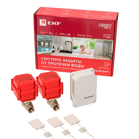 Система защиты от протечки воды AquaExpert 1/2 дюйма EKF AquaExpert-1/2