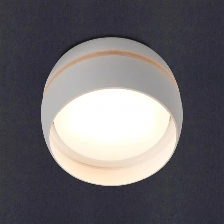 Спот General GWL-GX53-M-IP20 Чаша Белый с боковым рассеивателем