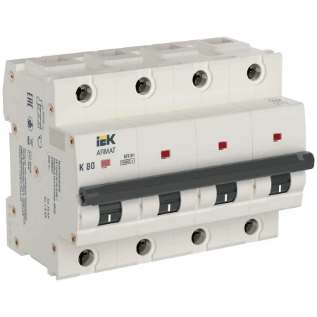 ARMAT Автоматический выключатель M10H 4P K 80А IEK AR-M10H-4-K080