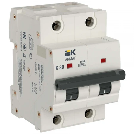 ARMAT Автоматический выключатель M10H 2P K 80А IEK AR-M10H-2-K080