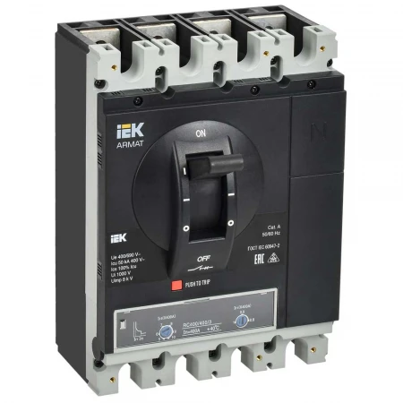 Автоматический выключатель в литом корпусе 4P типоразмер H 50кА 400А IEK AR-MCCB-4H-050-0400A-ATUC