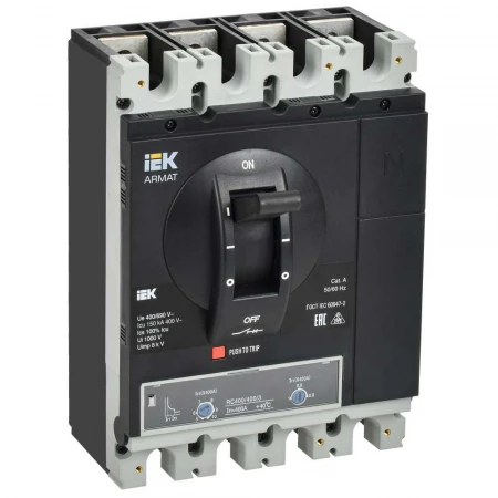 Автоматический выключатель в литом корпусе 4P типоразмер H 150кА 400А IEK AR-MCCB-4H-150-0400A-ATUC