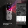 Видеозвонок Elektrostandard 76105/00 черный 4690389185526 Видеозвонок Elektrostandard 76105/00 черный 4690389185526