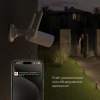 Умная видеокамера белая IP65 Elektrostandard 76500/01 a069150 Умная видеокамера белая IP65 Elektrostandard 76500/01 a069150