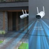 Умная видеокамера белая IP65 Elektrostandard 76500/01 a069150 Умная видеокамера белая IP65 Elektrostandard 76500/01 a069150