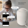Умная видеокамера белая IP20 Elektrostandard 76500/00 a069149 Умная видеокамера белая IP20 Elektrostandard 76500/00 a069149