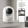 Умная видеокамера белая IP20 Elektrostandard 76500/00 a069149 Умная видеокамера белая IP20 Elektrostandard 76500/00 a069149