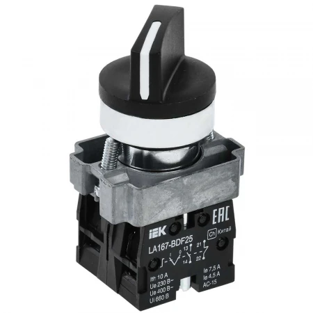 Переключатель LA167-BDF25 на 2 положения 1з+1р черный IEK BSW20-BDF25-3-24-67-2-K02