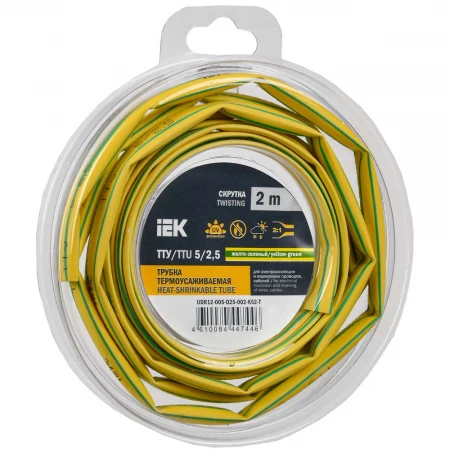 Трубка термоусадочная ТТУ нг-LS 5/2,5 желто-зеленая (2м/упак) IEK UDR12-005-D25-002-K52-T