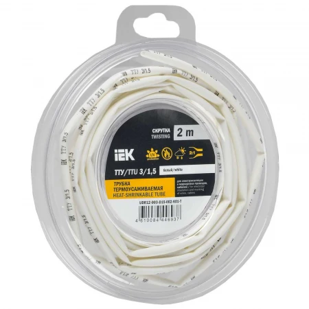 Трубка термоусадочная ТТУ нг-LS 3/1,5 белая (2м/упак) IEK UDR12-003-D15-002-K01-T