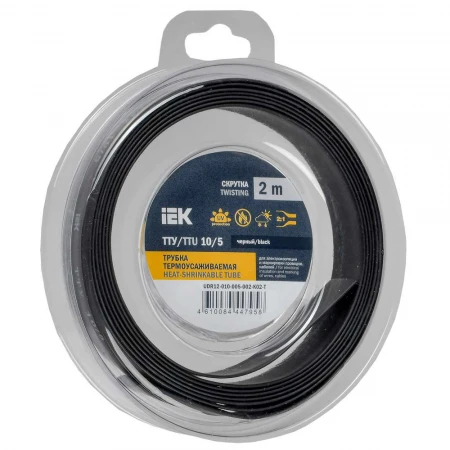 Трубка термоусадочная ТТУ нг-LS 10/5 черная (2м/упак) IEK UDR12-010-005-002-K02-T