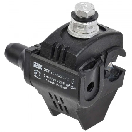 Зажим ответвительный изолированный ЗОИ 25-95/25-95 (P 70, P95, P3X-95, SLIW17.1) IEK UZA-11-D25-D95