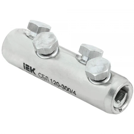 Соединитель болтовой луженый СБЛ 120-300/4 IEK UCB11-120-300-04-35