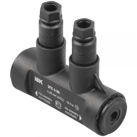 Зажим герметичный соединительный ЗГС 4-35 (BPC P35) IEK UZG-S4-S35