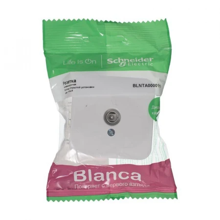 ТВ-розетка Systeme Electric Blanca белая BLNTA000011