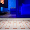 Нагревательный мат Voltum 150 Вт/м 5 м 2,5 м2 VLT01-150-2.5 Нагревательный мат Voltum 150 Вт/м 5 м 2,5 м2 VLT01-150-2.5