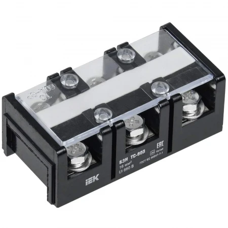 Блок зажимов наборный БЗН ТС-3004 150мм2 300A 4 пары IEK YZN42-04-150-K02