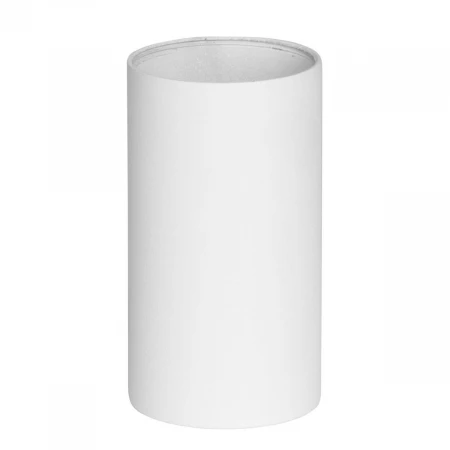 Плафон De Markt Прайм 8500005