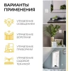 Контроллер для осветительного оборудования Feron LD200 41132 Контроллер для осветительного оборудования Feron LD200 41132