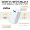 Контроллер для осветительного оборудования Feron LD200 41132 Контроллер для осветительного оборудования Feron LD200 41132