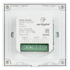 Панель управления Arlight Sens Smart-P42-Dim Black 028113
