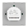 Панель управления Arlight ARL-2022-Dim 029930