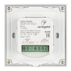 Панель управления Arlight Sens Smart-P67-Multi Black 028322 Панель управления Arlight Sens Smart-P67-Multi Black 028322