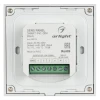Панель управления Arlight Sens Smart-P41-Dim Black 028112 Панель управления Arlight Sens Smart-P41-Dim Black 028112