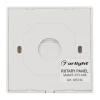 Панель управления Arlight Rotary Smart-P19-Mix 025136 Панель управления Arlight Rotary Smart-P19-Mix 025136