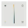 Панель управления Arlight Sens Smart-P21-Mix White 025167 Панель управления Arlight Sens Smart-P21-Mix White 025167
