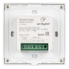 Панель управления Arlight Rotary Smart-P3-Dim 023030 Панель управления Arlight Rotary Smart-P3-Dim 023030