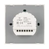 Панель управления Arlight ARL-2022-Mix 032359 Панель управления Arlight ARL-2022-Mix 032359