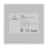 Панель управления Arlight Smart-P47-Dim-P-Suf 028301