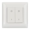 Панель управления Arlight Smart-P47-Dim-P-Suf 028301