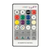 Аудиоконтроллер Arlight ARL-Sound-RGB/RGBW 034726