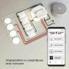 Реле Wi-Fi Elektrostandard 76005/00 4690389184406 Реле Wi-Fi Elektrostandard 76005/00 4690389184406