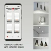 Реле Wi-Fi Elektrostandard 76005/00 4690389184406 Реле Wi-Fi Elektrostandard 76005/00 4690389184406